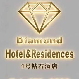 #1 Diamond Hotel and Residences, hotel en Georgetown