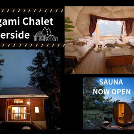 Origami Chalet - Riverside, hótel í Hakuba
