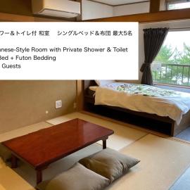 Koya TRIBE - Vacation STAY 83089v