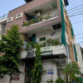 Arham Residency, hotell sihtkohas Kota