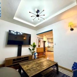 RakuNyan Home Family Stay near Tokyo, Park & Shops