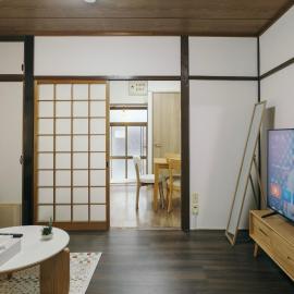Kokoro no sato SEI