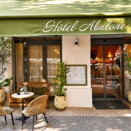 Hôtel Abalone - Centre Gare、ニームのホテル