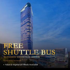Doubletree by Hilton Foshan Nanhai