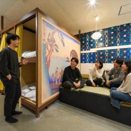 RetroSpect Stay Yokohama - Vacation STAY 99014v