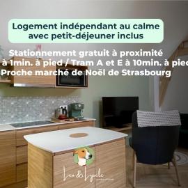 Leo et Lysele - Magnifique logement indépendant avec petit-déjeuner à 10 minutes de Strasbourg