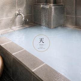 民泊-天-