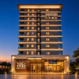 ARK HOTEL, hotel i Phnom Penh