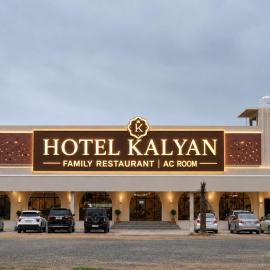 Hotel Kalyan, hotel Sāwarda városában
