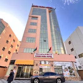 Kings Park Hotel