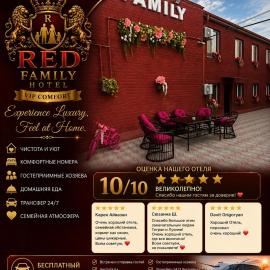 Red Family Hotel