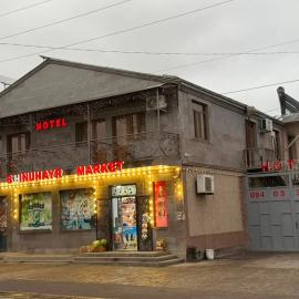 Shinuhayr में, होटल Tatev Shinuhayr Hotel'