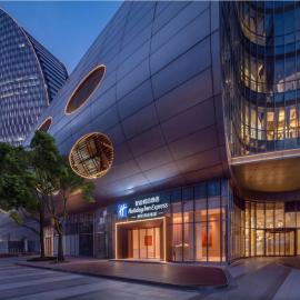 Holiday Inn Express Shanghai North Bund Riverside by IHG