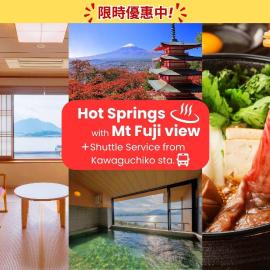 Fujikawaguchiko Onsen Hotel Asafuji, готель у місті Фудзі-Каваґутіко