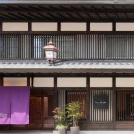 Hotel Intergate Kyoto Shijo Shinmachi