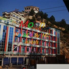 Moon Palace by MZ Hotels