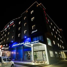 فندق لامير إن Lamer in Hotel, хотел в Шарура
