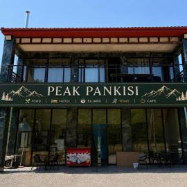 Hotel Peak Pankisi, hotel 