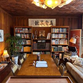 Stay in a Traditional Korean Scholars House, hotel u gradu Daegu