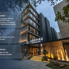 SSAW Boutique Hotel Hangzhou Liangyun
