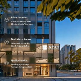 SSAW Boutique Hotel Hangzhou Qianjiang New City