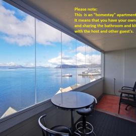 HomestaySeaview Ålesund, готель у місті Олесунн