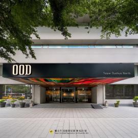 OOD Hotel Taipei Dunhua North