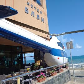 Hotel Blian