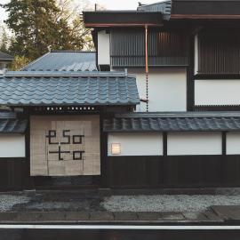 宿場 esoto