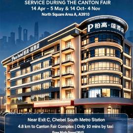 Paco Hotel Chebeinan Metro Guangzhou，廣州的飯店