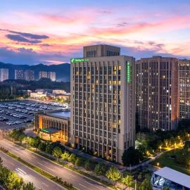 Holiday Inn Chongqing High-Tech Zone by IHG, ξενοδοχείο σε Chongqing