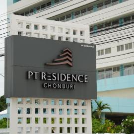 PT Residence Chonburi