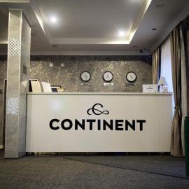 Hotel "CONTINENT" halal, hotell i Karagandy