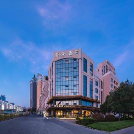 Atour Hotel Qingdao May Fourth Square Hisense Plaza