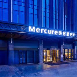 Lanzhou Yellow River Mercure Hotel, hotel i Lanzhou