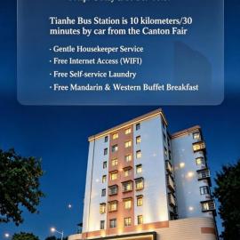 Paco Hotel Tianhe Coach Terminal Metro Satation Guangzhou