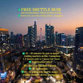 Paco Hotel Tiyuxilu Metro Guangzhou, מלון בגואנגג'ואו