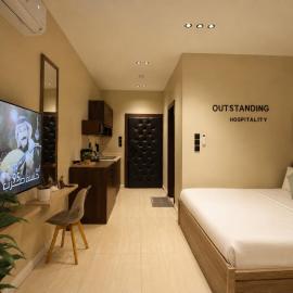 As Sulimaniyah Studio - Central Riyadh