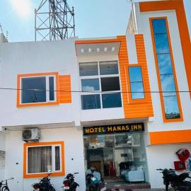 Hotel Manas Inn
