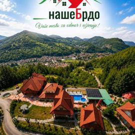 STD Bešević "Naše Brdo" Ivanjica, hotel em Ivanjica