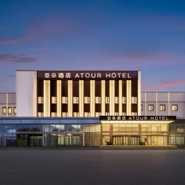 Atour Hotel Communication University of China Guanzhuang Metro Station, BEIJING