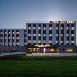 Atour Light Hotel Dahongmen South 4th Ring Middle Road, BEIJING