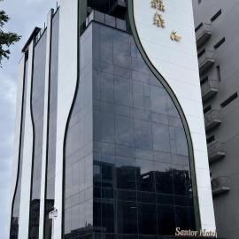 森朵文旅 Santor Hotel