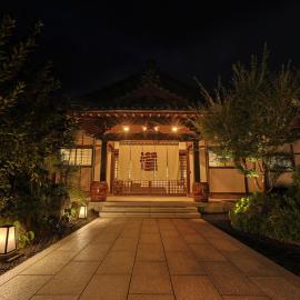 Yuhigaura Onsen Ryotei KAI, hotel a Kyotango