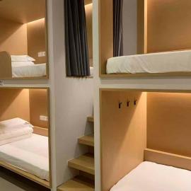 Chengdu Yummyhill Hostel