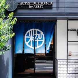 HOTEL SUI KANDA by ABEST, hotel u Tokiju