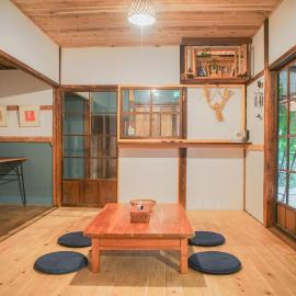 mimiy Nostalgic Vintage Entire Traditional House