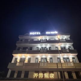 Kaiyuan Hotel Long'an Branch,Ðức Hòa的飯店