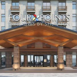 Four Points by Sheraton Changbaishan