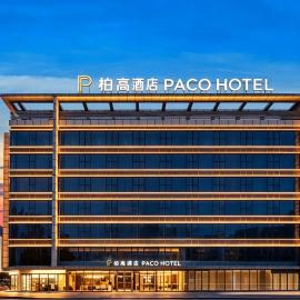 Paco Hotel Guangzhou Baiyun Airport Liantang Metro, hotel i Huadu